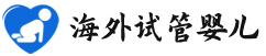 {滨州代怀生子费用}